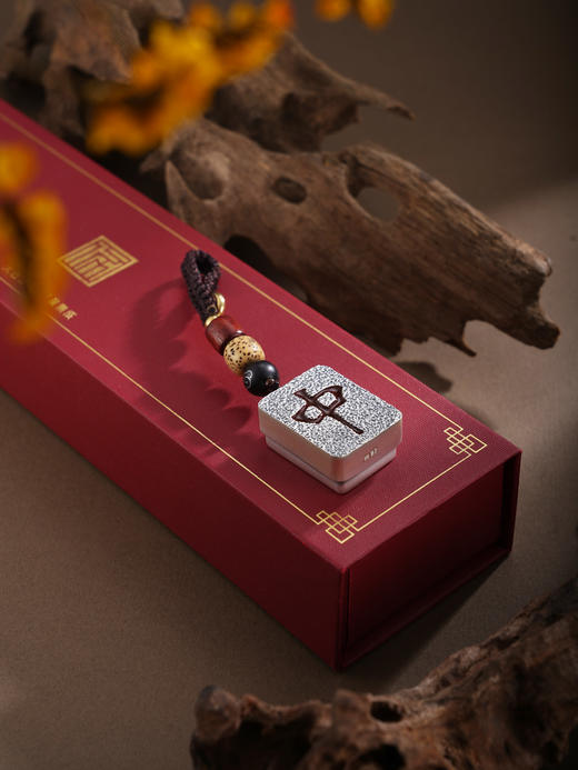 子佩集【发财中】银S999钥匙扣【YSY009】小摆件麻将发中可按压2602 商品图7