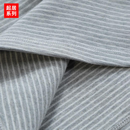 休闲-337宽肩条纹背心女-纪念日百货门店同款169256431 商品图5