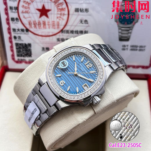 RRR百达翡丽鹦鹉螺7010系列 女士石英腕表 表径32mm 原版起模还原数据 达到全部精细对版 商品图2