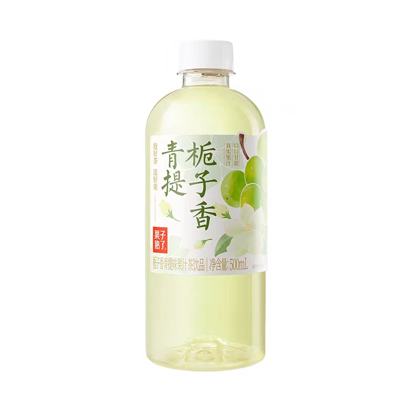 果子熟了栀子香青提果汁茶饮品500ml