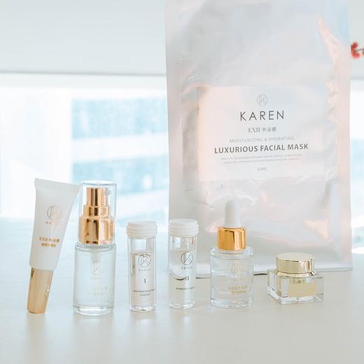 KAREN唤颜养肤海茴香三天有感套组 商品图1