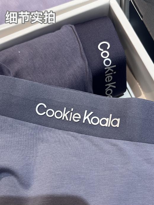 【GZ】无忧购26年春款3条礼盒装59元包邮极简抑菌5.0裸感男士透气平角内裤套盒（截单后3-5天发货) 商品图12