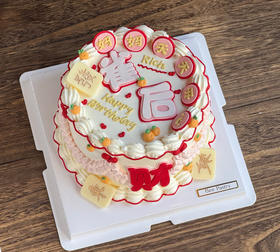 麻将蛋糕 雀后发财