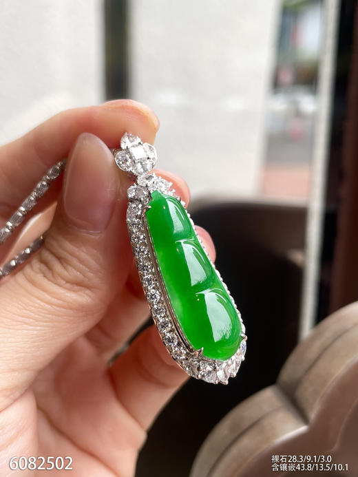 富贵豆吊坠  78999【6082502】 商品图3