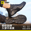 2026新款低帮防砸防刺安全鞋四季款4.0凯夫拉轻便橡塑底防水面 商品缩略图3