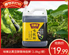 味事达黑豆醇酿味极鲜（1.8kg/提） 商品缩略图0