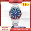 西铁城/CITIZEN 商务休闲Series 8系列格纹盘耐磁机械男表NB6030-59L 商品缩略图0