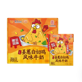 风行 广式姜葱白切鸡风味 牛奶调制乳200ml×6盒（箱装）