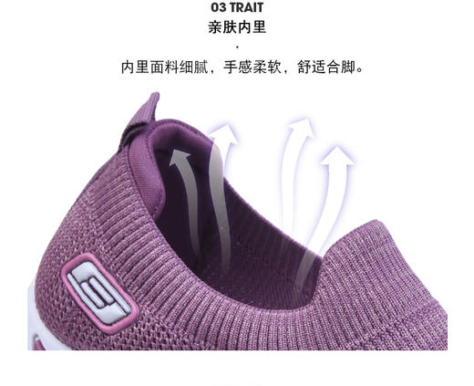 【买1送1】CS春夏轻便飞织鞋 ｜ 男女同款，脚底生风，轻盈起飞！太舒服了！ 商品图10