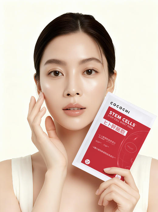 AG细胞面膜 多效保湿K衰 COCOCHI 日本 商品图2