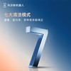科沃斯擦窗机器人窗宝W2S Pro 商品缩略图3