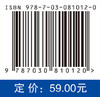 软体机器人技术 商品缩略图4