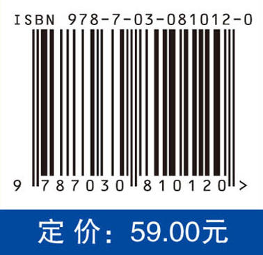 软体机器人技术 商品图4
