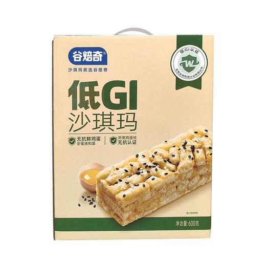 谷焙奇 低GI沙琪玛 600g/盒 商品图0