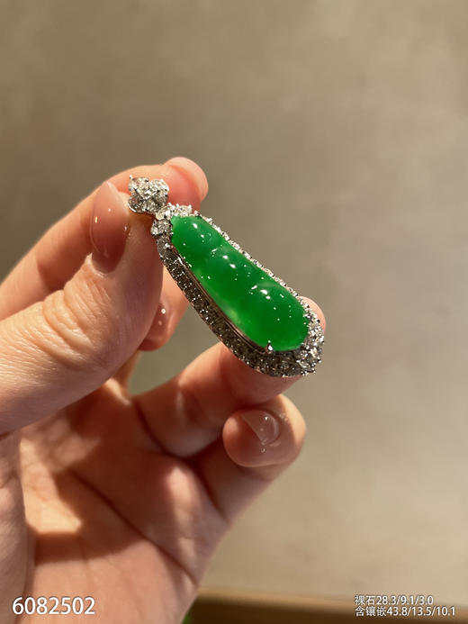 富贵豆吊坠  78999【6082502】 商品图1