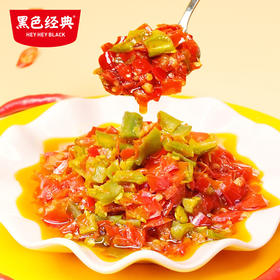 黑色经典鲜剁椒贡菜下饭菜湖南剁椒辣椒酱即食香辣下饭酱菜