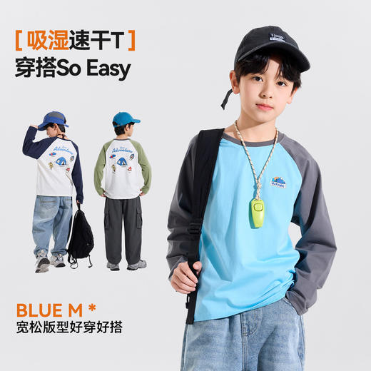 【吸湿速干】男童纯棉T恤春季新款上衣男孩女童衣服儿童长袖童装Z6ATX124 商品图3
