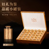 【顺丰春季茶礼】茶叶 正山小种 红茶  茶叶礼盒 年货茶礼 茶饮 华源 500g 商品缩略图2