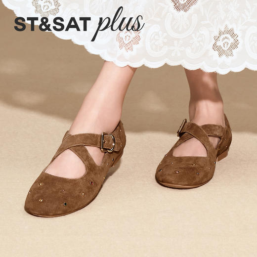 星期六26春新款复古绒面彩钉玛丽珍鞋SSE1111117 商品图1