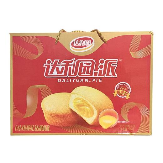 达利园 蛋黄味注心蛋类芯饼 805g/盒 商品图0