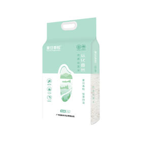 夏日香粒丝苗米