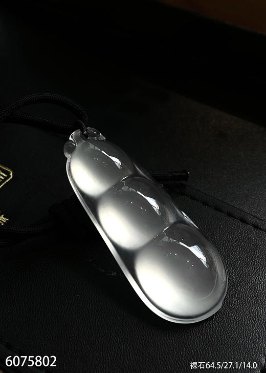 福豆裸石【6075802】具体价格微信咨询 商品图1