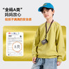 【耐磨】男童卫衣儿童上衣春秋新款男孩衣服中大童长袖套头内搭衣Z6AWY024 商品缩略图5
