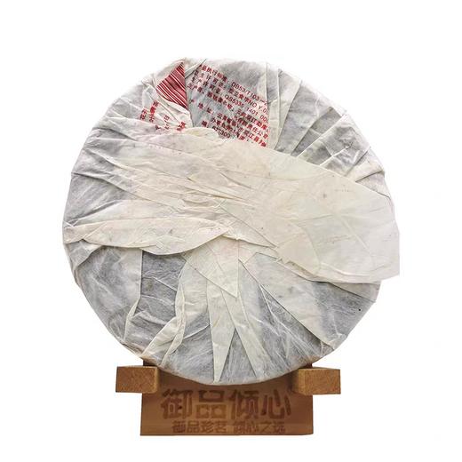 2006昆明仓勐库戎氏谷花茶，高香纯粹，二十年老生茶 商品图1