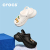 卡骆驰Crocs 檀健次同款复古小鲸鱼BAE洞洞鞋厚底老爹鞋女花园鞋 （不含智必星） 商品缩略图3