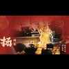 【仅供自提】大神太神假日情深似海双人餐提货券（新世界新丸中心店可用） 商品缩略图0