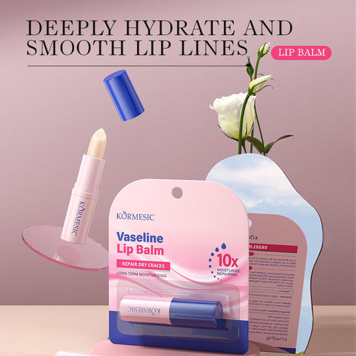 KORMESIC润唇膏lipstick补水润唇干燥干裂唇部护理 商品图3