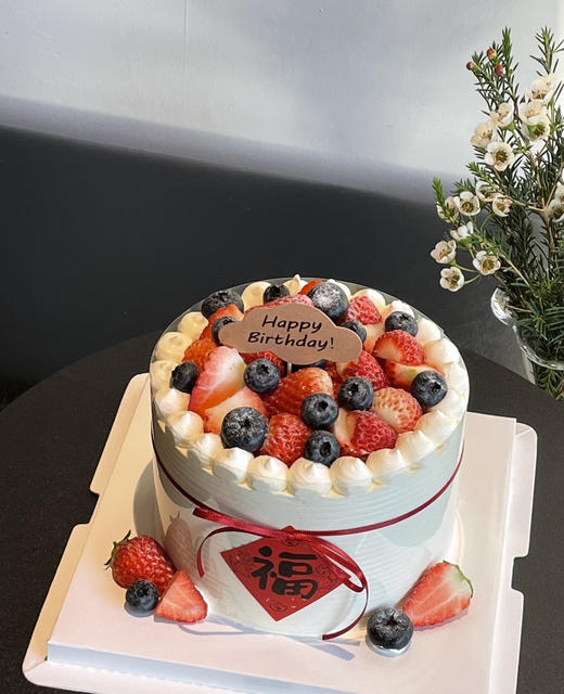 新春送福 商品图0