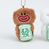 巴熊与白熊发财款钥匙扣-纪念日百货门店同款169696402 商品缩略图3