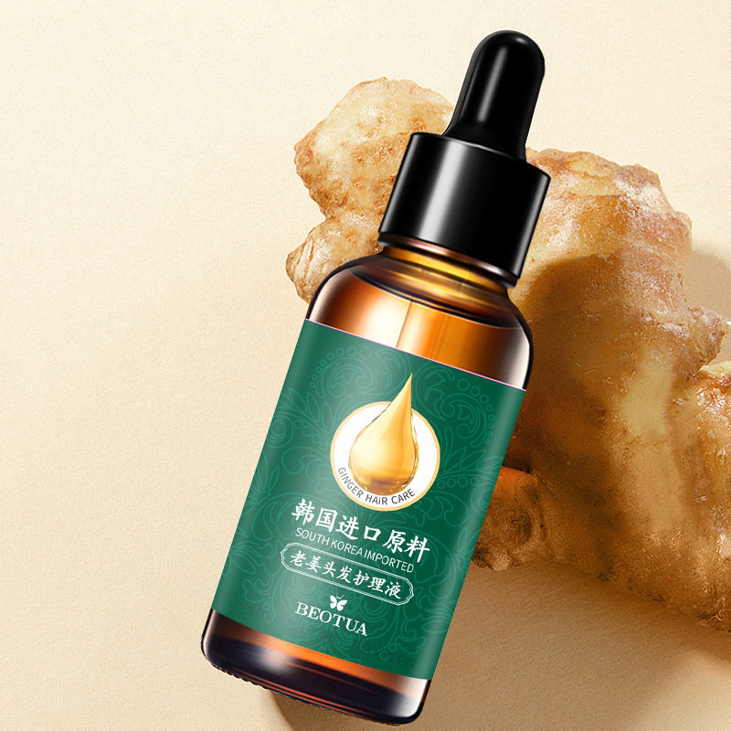 泊蝶老姜头发护理液柔顺抚躁女士免洗护发头部护理厂家现货批发