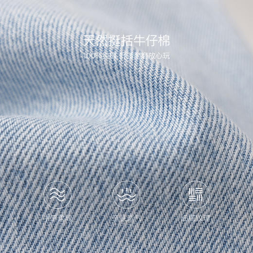 马克珍妮复古时髦女童八分牛仔弯刀裤2026年春装新款560203 商品图3