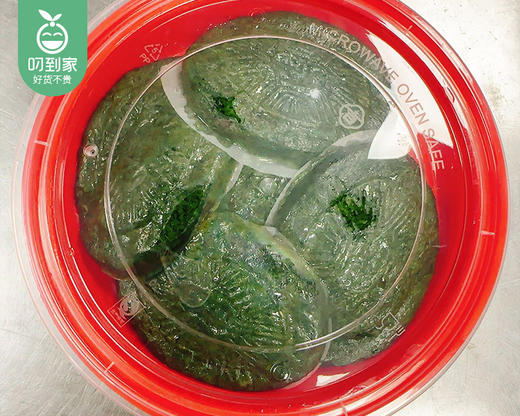 闽南手工青团鼠粬粿（500g±50g/盒 5个 笋干香菇肉馅）生产日期: 4月7日 商品图5