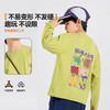 Bluem儿童长袖T恤男童春季新款云朵棉上衣女童宽松透气打底内搭Z6ATX125 商品缩略图3