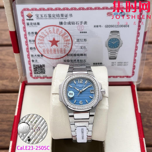 RRR百达翡丽鹦鹉螺7010系列 女士石英腕表 表径32mm 原版起模还原数据 达到全部精细对版 商品图0