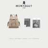 正品FRMontagut/梦特娇旅行大容量双肩背包M2152（下单72小时内发货） 商品缩略图10