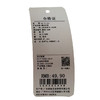 简约修身蕾丝后背小吊带-纪念日百货门店同款169451430 商品缩略图6