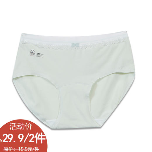可爱蝴蝶结女款包臀内裤-纪念日百货门店同款168843589 商品图0