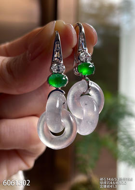 双环耳坠【6061502】具体价格微信咨询