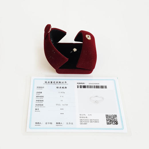 周大福AU750白金经典简约0.56克拉钻石戒指9.5号（戒圈可改）310126TJ13 商品图1