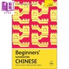 预售 【中商原版】汉语入门 Beginners Mandarin Chinese Teach Yourself Beginners Language Learning 中英文自学教材 英文原版 商品缩略图0