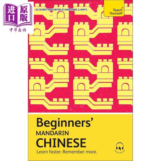 预售 【中商原版】汉语入门 Beginners Mandarin Chinese Teach Yourself Beginners Language Learning 中英文自学教材 英文原版 商品图0