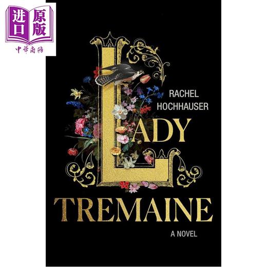 【中商原版】特曼妮夫人 英文原版 Lady Tremaine Rachel Hochhauser 国际流行小说 言情小说 商品图0