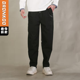 DRONKOO 2026 花色抽绳左袋侧唛错落锁链纹理针织中厚休闲长裤