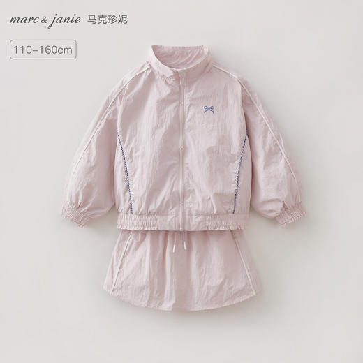 马克珍妮甜酷运动女童休闲夹克套装2026年春装新款560217 商品图0