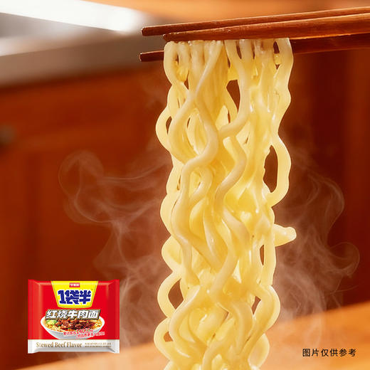 【店铺专享】今麦郎方便面 1袋半 大汤 红烧鲜虾元气豚骨拉面多口味可选24袋整箱装新老包装随机发货 商品图2