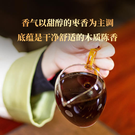 双陈普洱2006年幸福大砖熟茶1000克国民口粮茶18年陈易武老料顺滑甜 商品图2